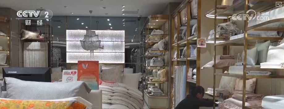 “暖消费”悄然升温 “国风”款走俏家纺市场产销两旺