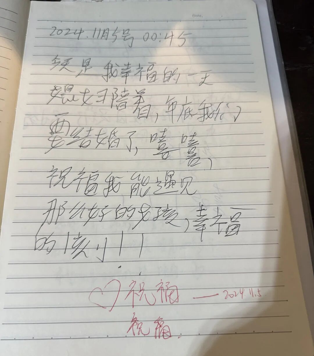 这位网约车的“移动树洞”藏了1000位乘客的心事