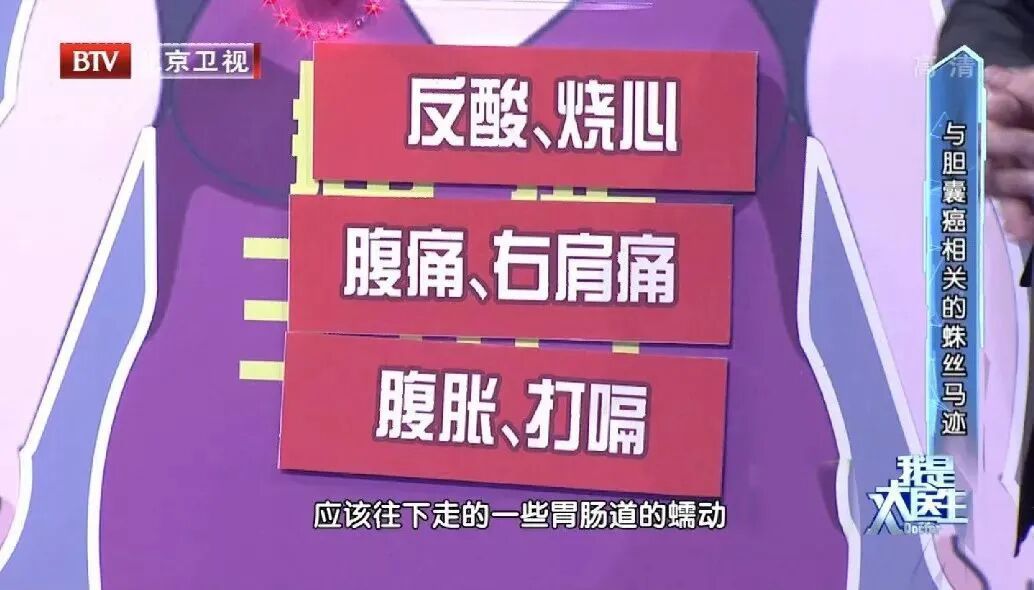 这种息肉几乎100%会癌变!40岁就该做检查了 这种息肉几乎100%会癌变!40岁就该做检查了