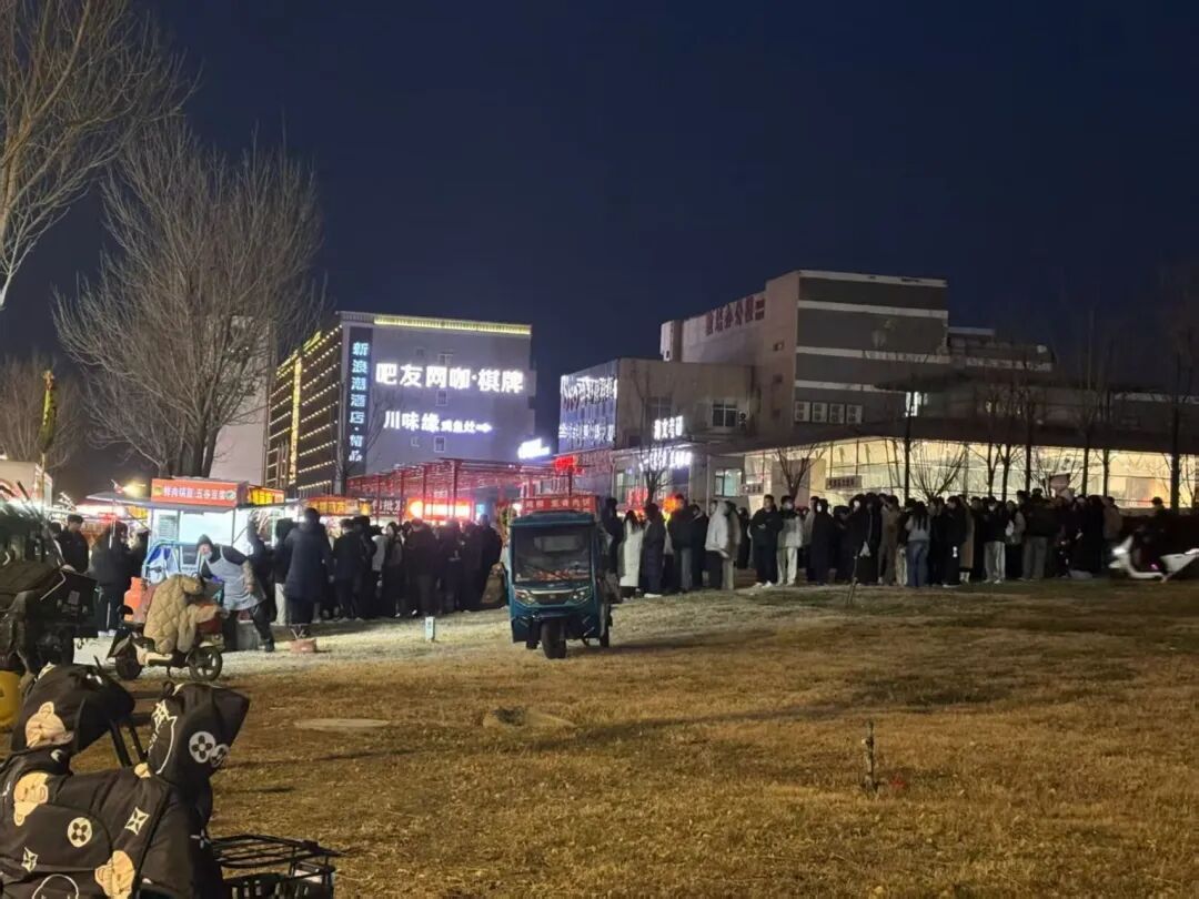 “4元一串的糖葫芦,有人直接扫了1000元” “4元一串的糖葫芦,有人直接扫了1000元”