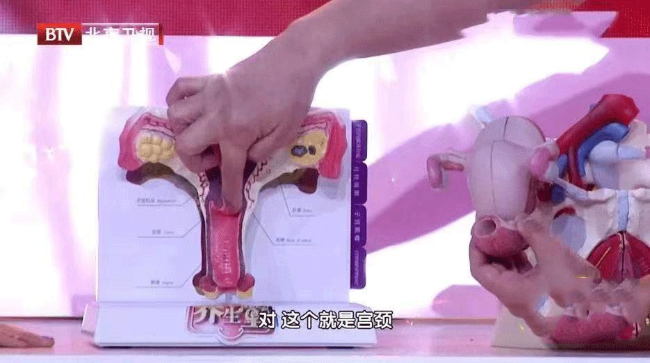 这种息肉几乎100%会癌变!40岁就该做检查了 这种息肉几乎100%会癌变!40岁就该做检查了