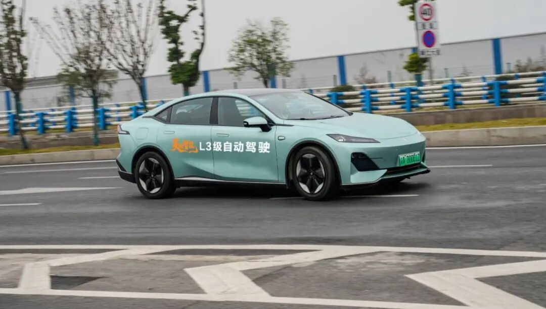 全国首块，颁发！