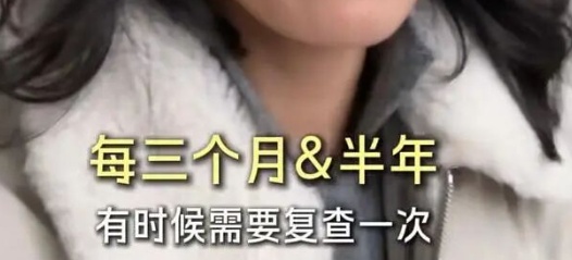 冲上热搜！朱丹一双儿女都中招，这个检查得早安排