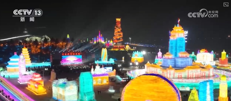 “夜滑”“景+滑”“剧+滑”跨界融合 “一站式”冰雪体验点燃冰雪消费热引擎