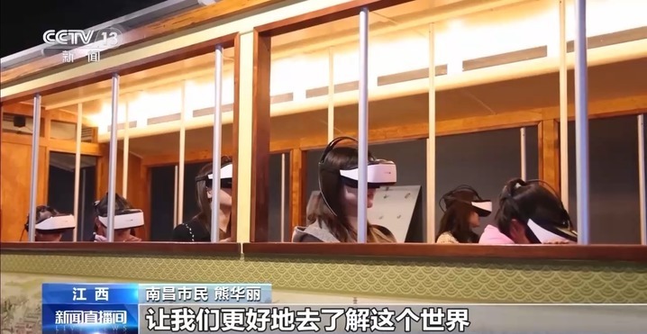 一组数据看懂我国数字消费潜力