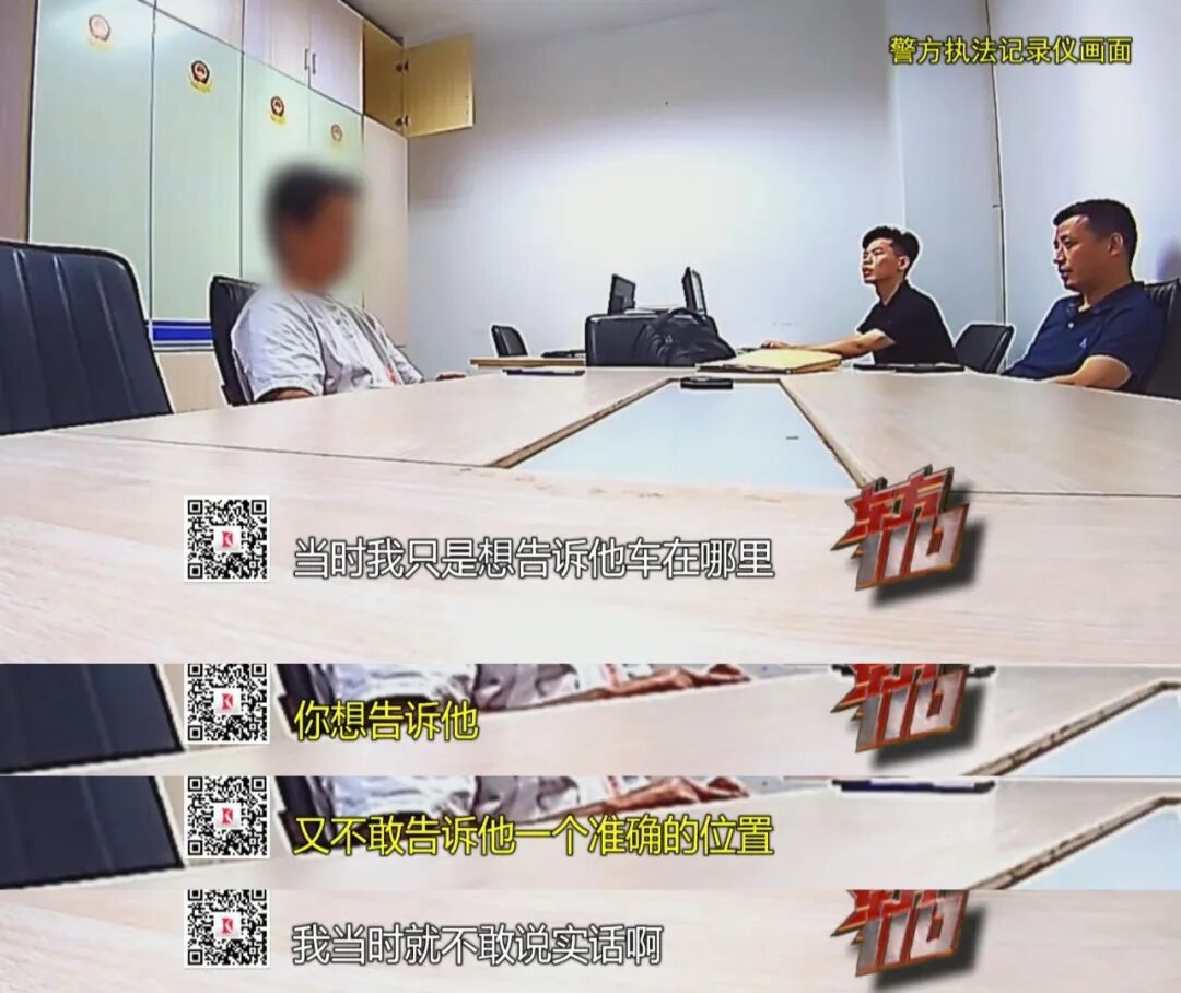 上海一车主懵了：自己的车莫名出现在千里之外！好心人帮忙送回？真相太炸裂！