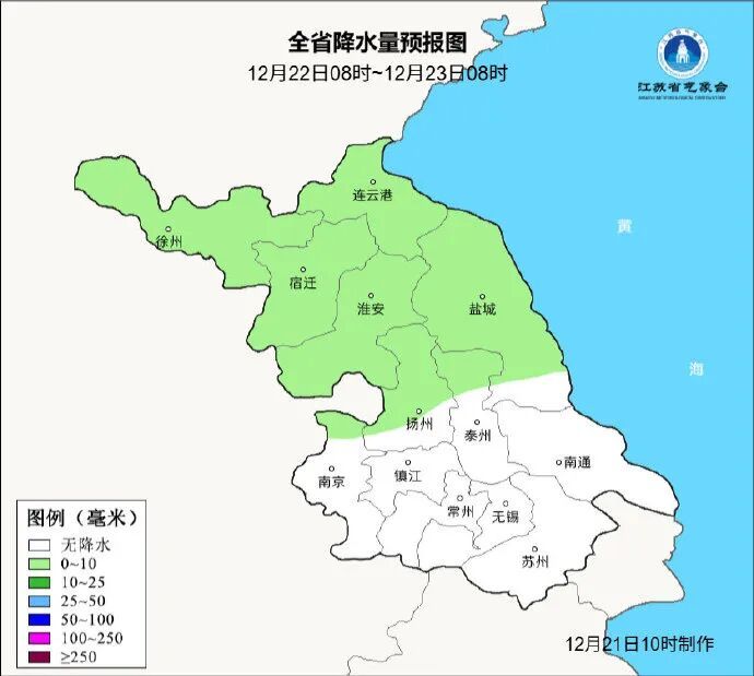 南京热到破纪录！大反转来了