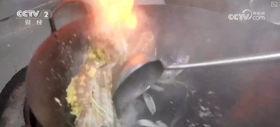 “鲜”链延伸撬动海洋经济新增长点 数字赋能让“娇贵”水产“鲜”行千里