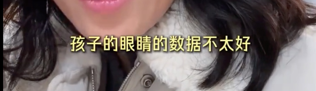 冲上热搜！朱丹一双儿女都中招，这个检查得早安排