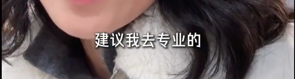 冲上热搜！朱丹一双儿女都中招，这个检查得早安排