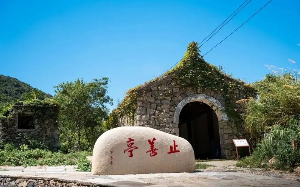 共20处！浙江公路与运输行业第一批重点历史文化遗存名单公布