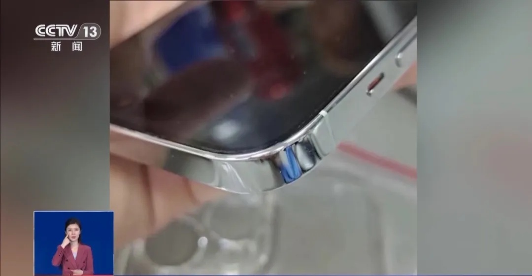 预估4500元，到手直接砍掉1500元！很多人吃过亏！央视曝光，赶紧提醒身边人