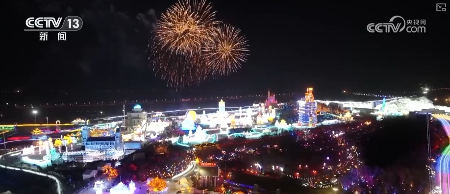 “夜滑”“景+滑”“剧+滑”跨界融合 “一站式”冰雪体验点燃冰雪消费热引擎