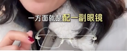 冲上热搜！朱丹一双儿女都中招，这个检查得早安排