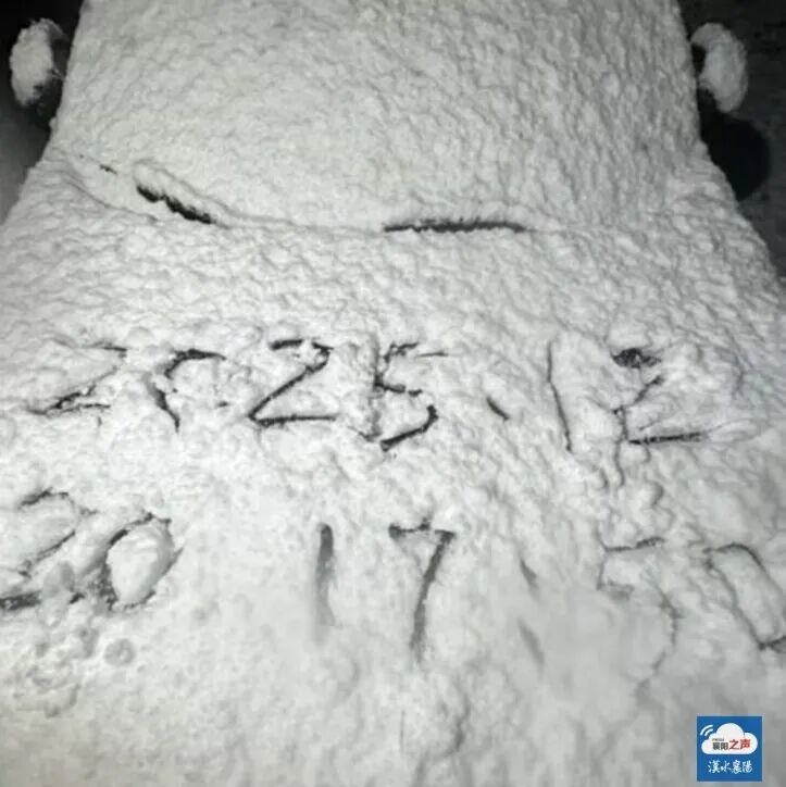 狂降10℃！湖北多地下雪，接下来的天气......