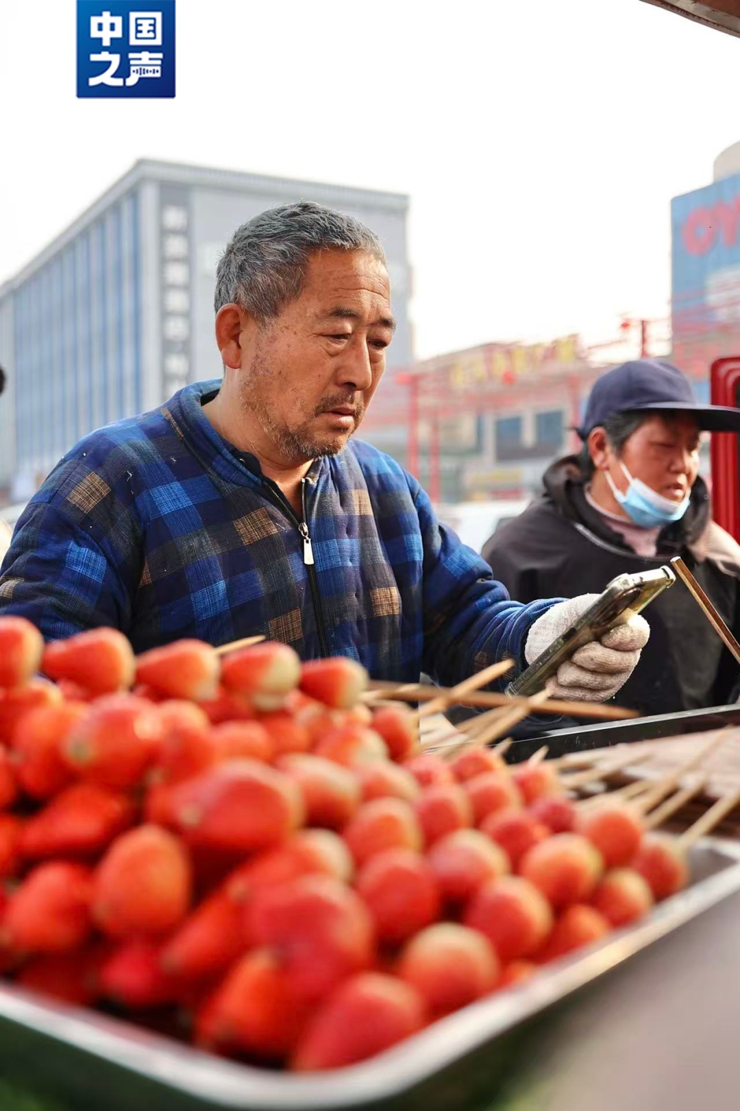 4元、5元一串的糖葫芦，有人花了500元、1000元……