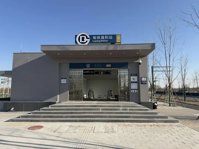 3条新线开通倒计时,北京城市轨道交通运营总里程将达909公里 3条新线开通倒计时,北京城市轨道交通运营总里程将达909公里