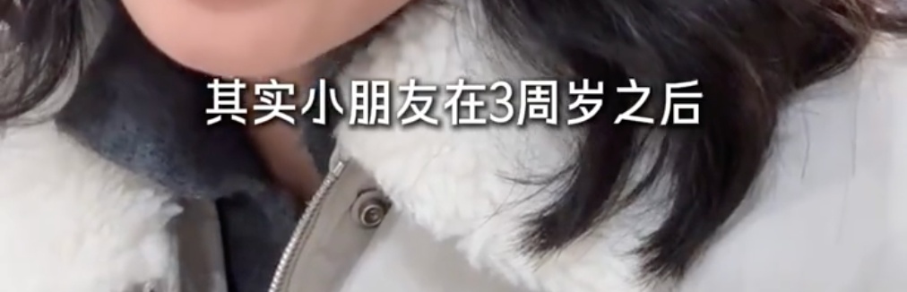 冲上热搜！朱丹一双儿女都中招，这个检查得早安排