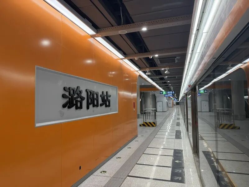 3条新线开通倒计时,北京城市轨道交通运营总里程将达909公里 3条新线开通倒计时,北京城市轨道交通运营总里程将达909公里