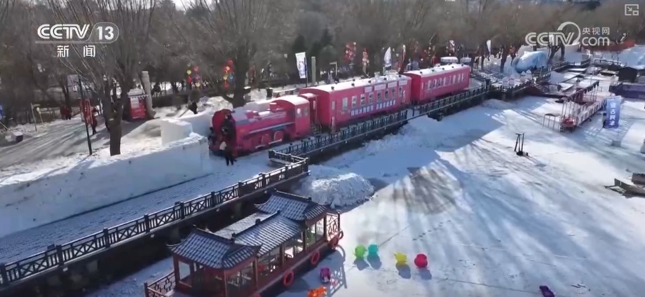 “夜滑”“景+滑”“剧+滑”跨界融合 “一站式”冰雪体验点燃冰雪消费热引擎