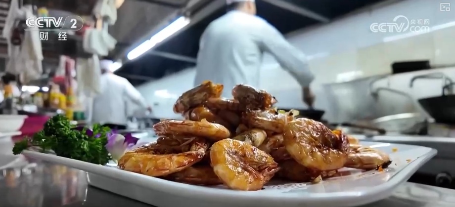 “鲜”链延伸撬动海洋经济新增长点 数字赋能让“娇贵”水产“鲜”行千里