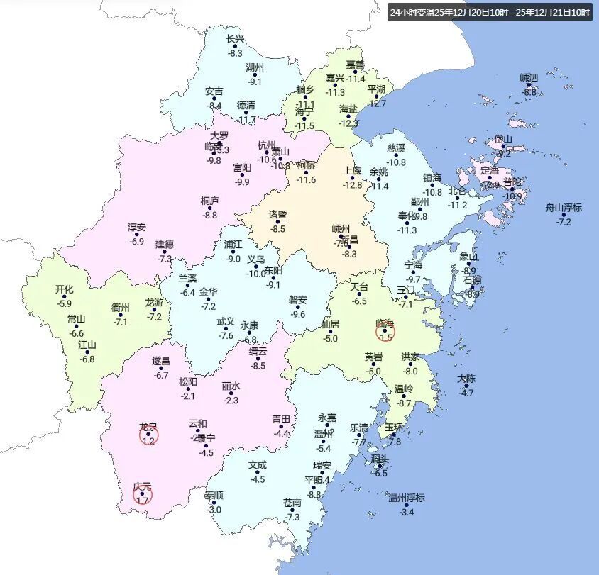 今日冬至,浙江气温猛降10度+,后面还有反转再反转…… 今日冬至,浙江气温猛降10度+,后面还有反转再反转……