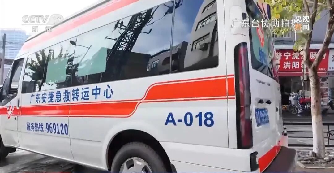 “天价救护车”事件背后的痛点 “天价救护车”事件背后的痛点