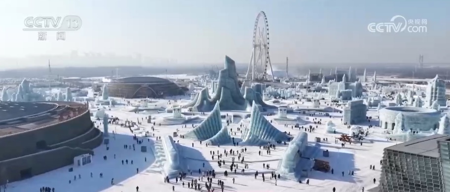 尝过“烟火”拥抱“冰雪”新体验开启消费新密码 早市里的城市温度推升文旅消费热力