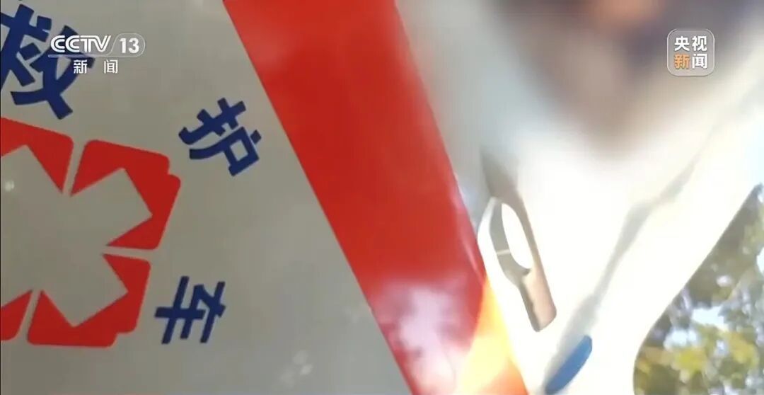 “天价救护车”事件背后的痛点 “天价救护车”事件背后的痛点