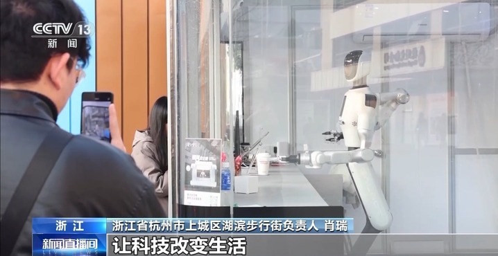 一组数据看懂我国数字消费潜力