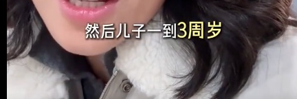 冲上热搜！朱丹一双儿女都中招，这个检查得早安排