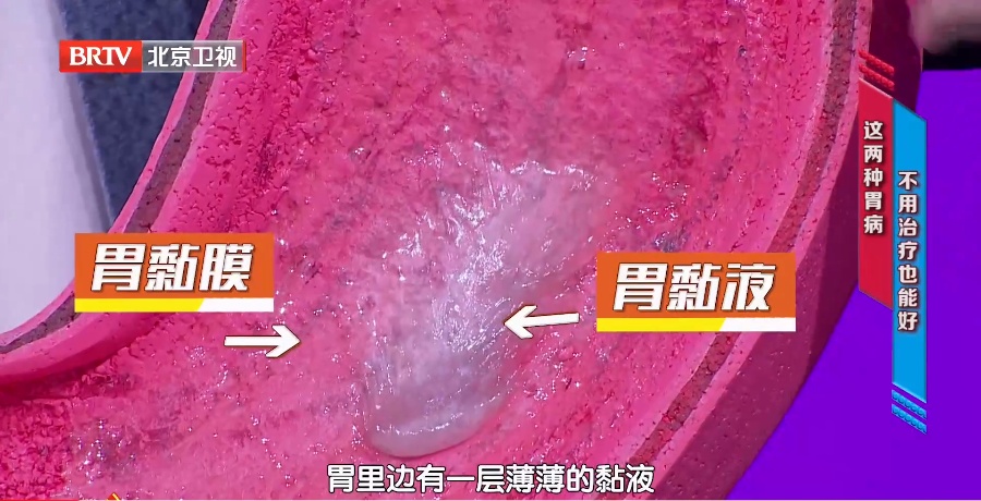 这种息肉几乎100%会癌变!40岁就该做检查了 这种息肉几乎100%会癌变!40岁就该做检查了