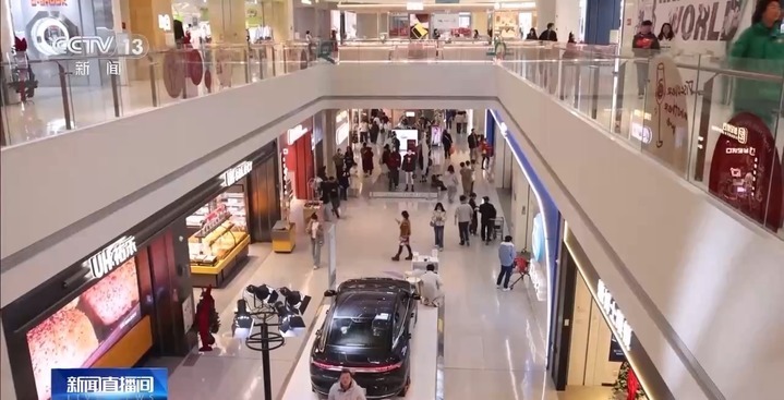 一组数据看懂我国数字消费潜力