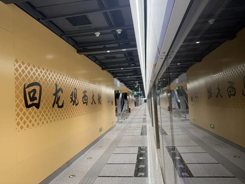 3条新线开通倒计时,北京城市轨道交通运营总里程将达909公里 3条新线开通倒计时,北京城市轨道交通运营总里程将达909公里