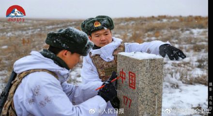 致敬！这是边防战士的风雪巡逻路