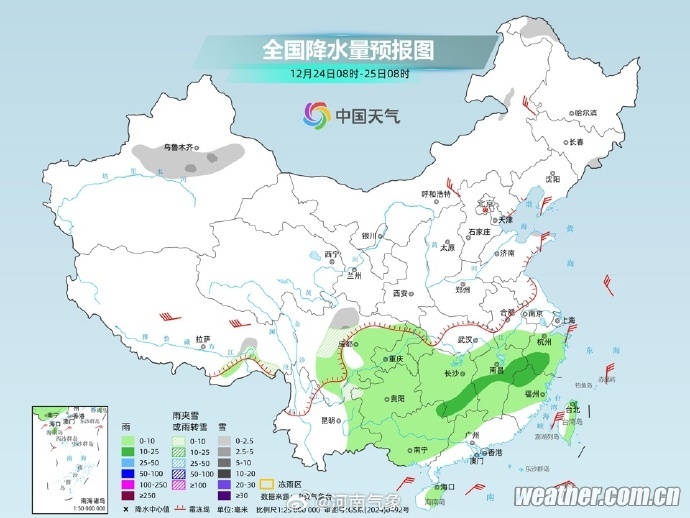 小雨雪！连续降温3天！河南高温仅5℃，西部局地有雪，上班族裹成“行走的粽子”