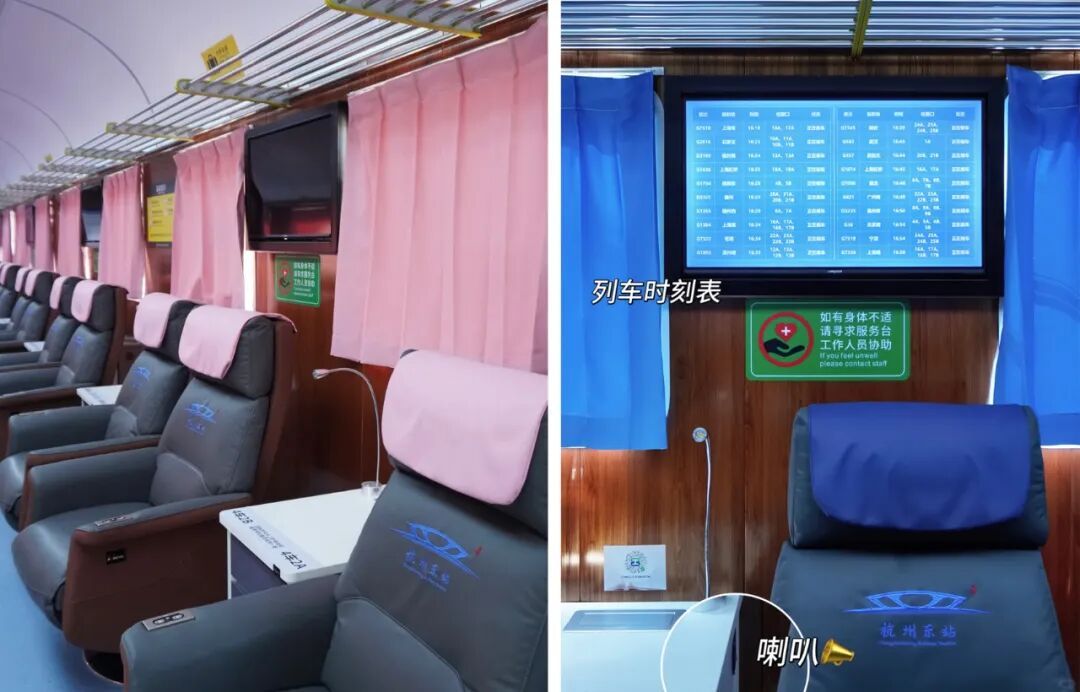 这个火车站用绿皮车提供免费住宿，还设有女性专用车厢！