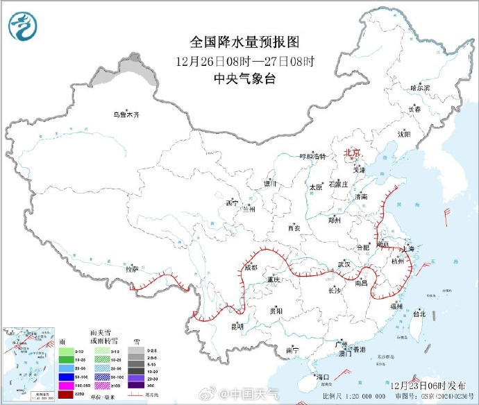 局部有冰冻！冷空气今起影响广东，粤北部分市县将出现小于5℃的低温