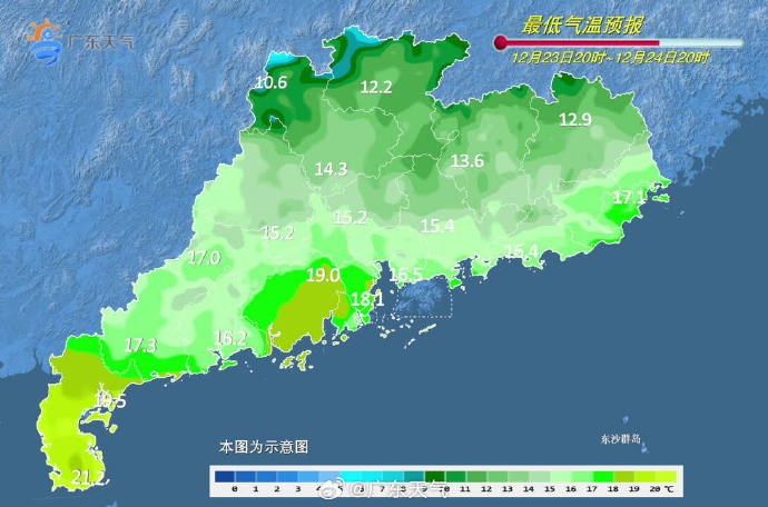 局部有冰冻！冷空气今起影响广东，粤北部分市县将出现小于5℃的低温