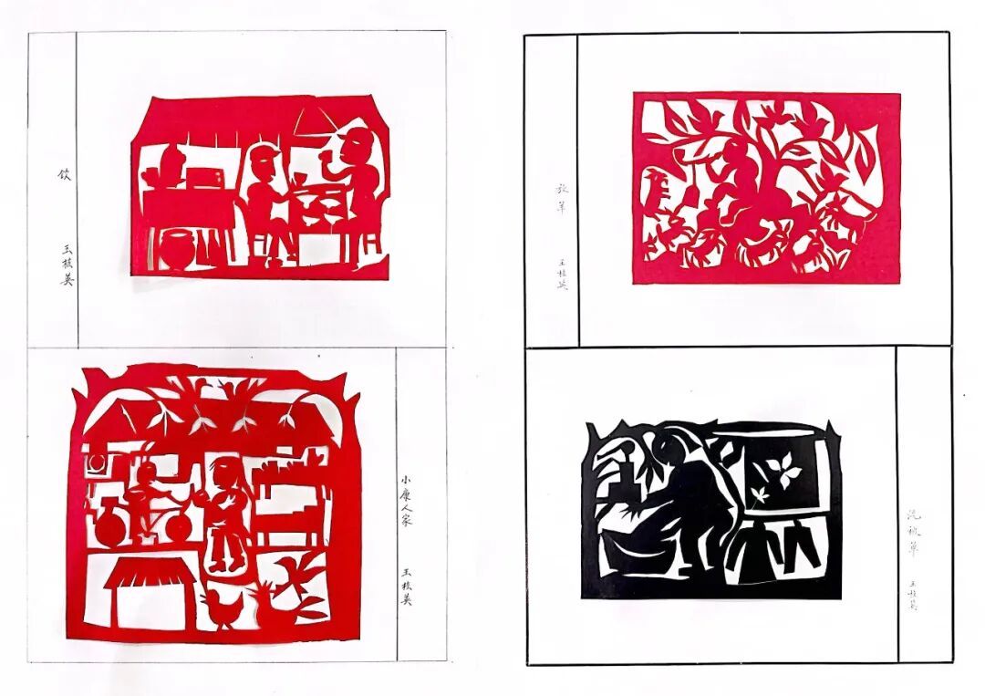 送别！王桂英老人在家中离世，享年85岁