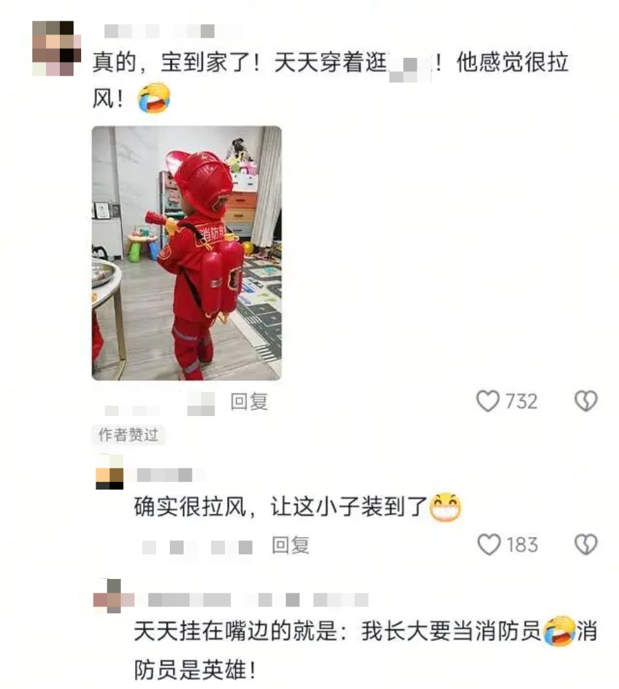 看之前：收集垃圾桶啥小众爱好？？看之后：小朋友们还是太强了