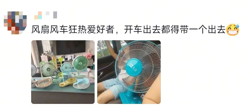 看之前：收集垃圾桶啥小众爱好？？看之后：小朋友们还是太强了