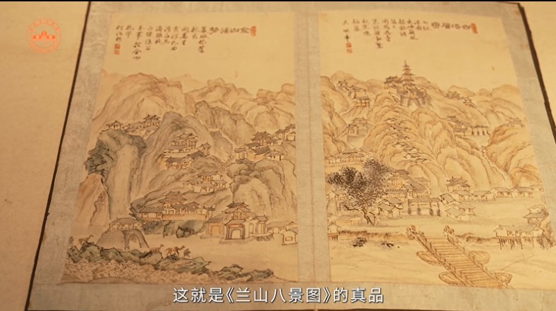 古籍“活”了！《兰山古八景》破卷而出 光影续写陇原文脉
