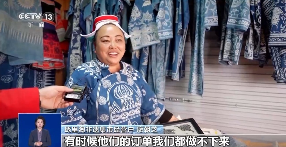 逛非遗大集、采新鲜水果 元旦消费市场“热”力十足 逛非遗大集、采新鲜水果 元旦消费市场“热”力十足