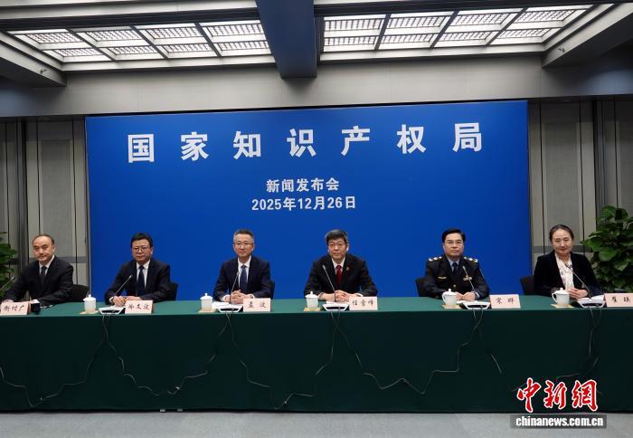 北京市每万人口高价值发明专利拥有量达171.8件 稳居全国首位