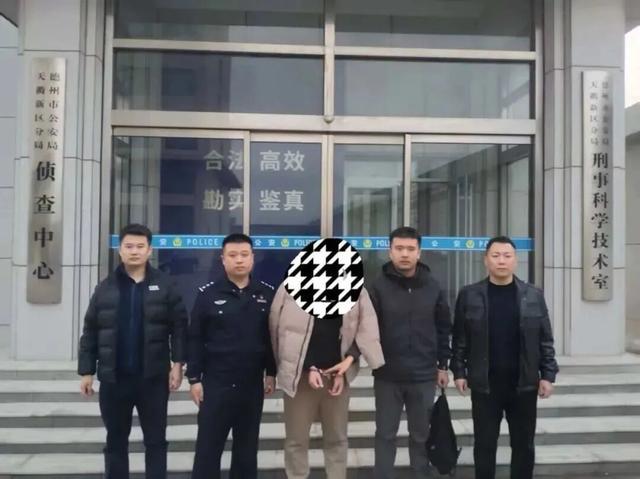 手机店来了“大客户”,店员却报警了,这是咋回事? 手机店来了“大客户”,店员却报警了,这是咋回事?