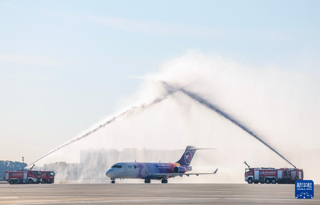 嘉兴南湖机场正式投运