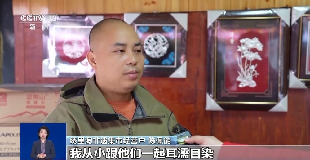 逛非遗大集、采新鲜水果 元旦消费市场“热”力十足 逛非遗大集、采新鲜水果 元旦消费市场“热”力十足