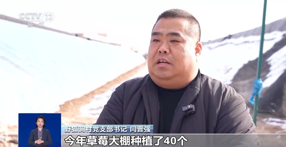 逛非遗大集、采新鲜水果 元旦消费市场“热”力十足 逛非遗大集、采新鲜水果 元旦消费市场“热”力十足