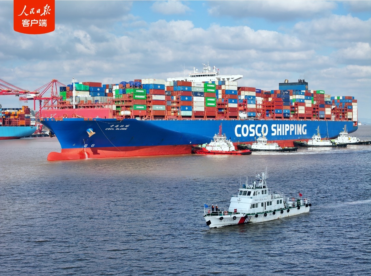 全球最大等级集装箱船成功通航 宁波舟山港迎来“双通道”时代 全球最大等级集装箱船成功通航 宁波舟山港迎来“双通道”时代